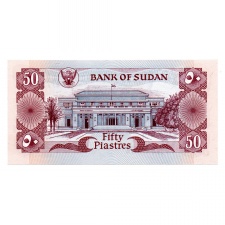 Szudán 50 Piaszter Bankjegy 1981 P17a