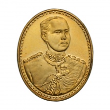 Thaiföld V. Ráma amulett, arayozott emlék medál érem PP