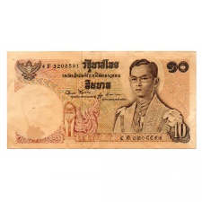 Thaiföld 10 Baht Bankjegy 1969-78 P83a-52