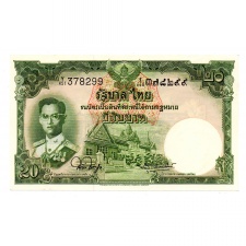 Thaiföld 20 Baht Bankjegy 1953 P77d-44