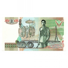 Thaiföld 20 Baht Bankjegy 2003 P109a-75 Emlékkiadás
