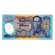 Thaiföld 50 Baht Bankjegy 1996 P99a-66 Emlékkiadás