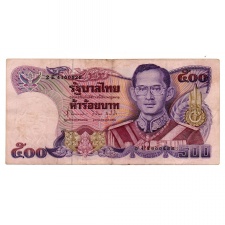 Thaiföld 500 Baht Bankjegy 1988-96 P91-62