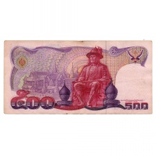 Thaiföld 500 Baht Bankjegy 1988-96 P91-62