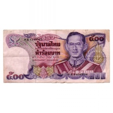 Thaiföld 500 Baht Bankjegy 1988-96 P91-60