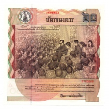 Thaiföld 60 Baht Bankjegy 1987 P93a Emlékkiadás EXTRA méret