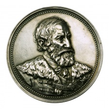 Tisza Kálmán miniszterelnöksége 1875-1885 ezüst emlékérem