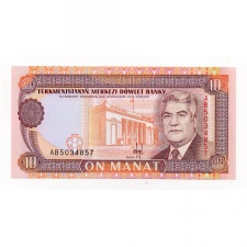 Türkmenisztán 10 Manat Bankjegy 1993 P3