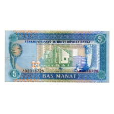 Türkmenisztán 5 Manat Bankjegy 1993 P2