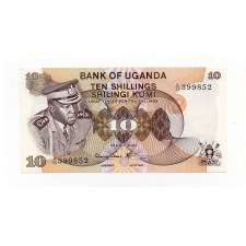 Uganda 10 Shilling Bankjegy 1973 P6c