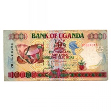 Uganda 10000 Shilling Bankjegy 1998 P38b