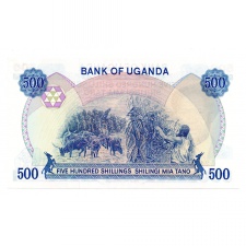 Uganda 500 Shilling Bankjegy 1983 P22a