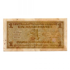 Ukrajna 1 Karbovanec Bankjegy 1942 P49