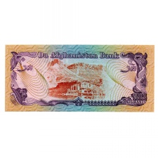 V Afganisztán 20 Afghanis Bankjegy 1979 P56a