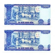 Vietnám 20000 Dong Bankjegy 1991 p110a sorszámkövető pár