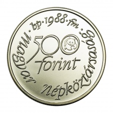 Világ Vadvédelmi Alap 500 Forint 1988 BU