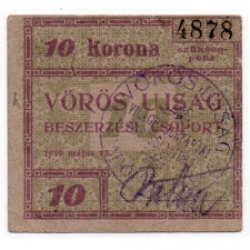Vörös Újság 10 Korona 1919