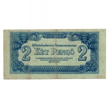 Vöröshadsereg 2 Pengő 1944 F-VF