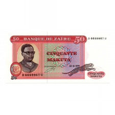 Zaire 50 Makuta bankjegy 1979 P17a