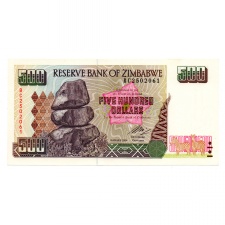 Zimbabwe 500 Dollár Bankjegy 2004 P11b