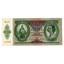10 Pengő Bankjegy 1936 csillagos aXF