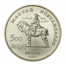 Mátyás Király (lóháton) 500 Forint 1990 BU