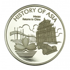 Ázsia Történelme Cook-szigetek 1 Dollár 2005 Macau