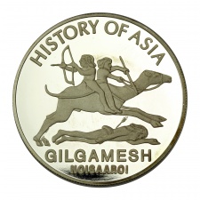 Ázsia Történelme Cook-szigetek 1 Dollár 2006 Gilgames