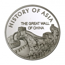 Ázsia Történelme Mongólia 1000 Tugrik 2003 Kínai Nagy Fal