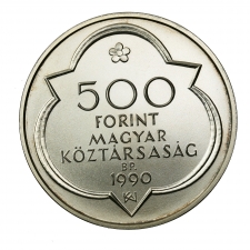 1990 Mátyás - Buda 500 Forint, BU