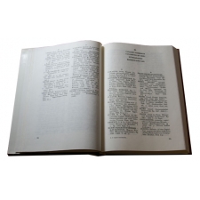 A magyar numizmatika bibliográfiája