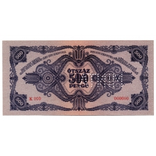 500 Pengő Bankjegy 1945 MINTA
