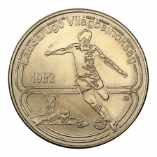 Labdarúgó VB. 100 Forint 1982 BU