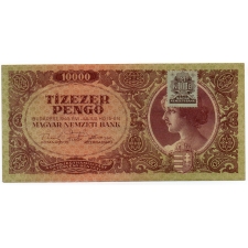 10000 Pengő Bankjegy 1945 XF vagyondézsma bélyeggel