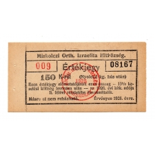 Miskolc Izrealita Hitközség 150 Korona Érétkjegy 1926
