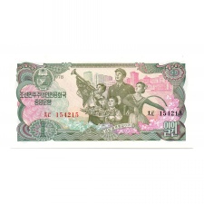 Észak-Korea 1 Won Bankjegy 1978 P18a