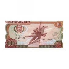Észak-Korea 10 Won Bankjegy 1978 P20b