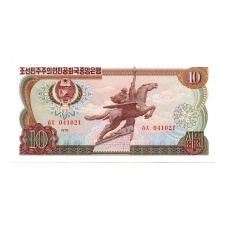 Észak-Korea 10 Won Bankjegy 1978 P20d