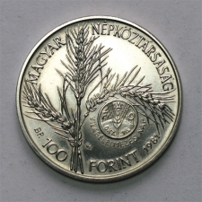 FAO 100 Forint 1981 BU