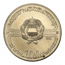 Labdarúgó Világbajnokság 100 Forint 1982 BU