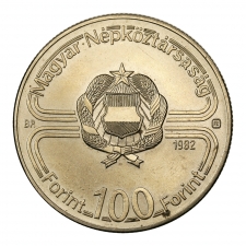 Labdarúgó VB. 100 Forint 1982 BU