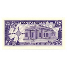 Szudán 25 Piaszter Bankjegy 1987 P37