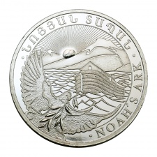 Örményország 500 Dram 2012 PP Noé bárkája 1 UNCIA színezüst 
