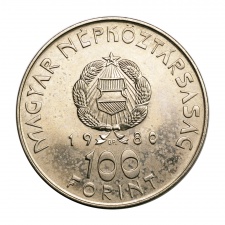 Űrrepülés 100 Forint 1980 BU EF