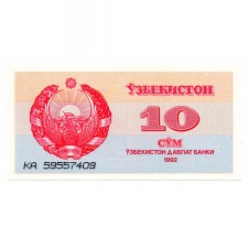 Üzbegisztán 10 Sum Bankjegy 1992 P64a