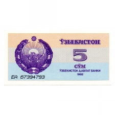 Üzbegisztán 5 Sum Bankjegy 1992 P63a