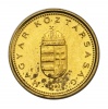 1 Forint 1992 BU Próbaveret - Tervezet recés peremmel