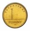 1 Forint 1992 BU Próbaveret - Tervezet recés peremmel