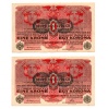 1 Korona Bankjegy 1916 Deutschösterreich sorszámkövető pár UNC