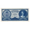 1 Milliárd Milpengő Bankjegy 1946 VF